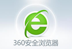 360ȫ°汾  360װ