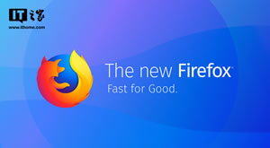 FireFox Quantum浏览器曝用户界面代码漏洞(通过该漏洞攻击个人PC)