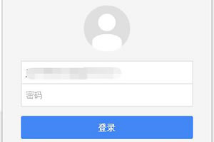 谷歌浏览器登陆账号同步Chrome谷歌浏览器的页面