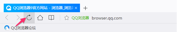 解决qq浏览器显示网页打开错误的方法