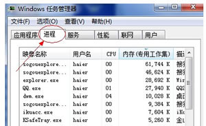 搜狗高速浏览器使用起来很卡顿问题如何解决  搜狗浏览器使用起来高速