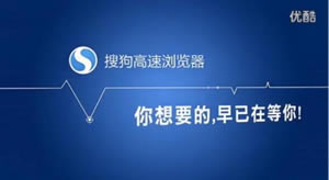 搜狗高速浏览器网络收藏夹里的网址转移到QQ浏览器两种方法教程