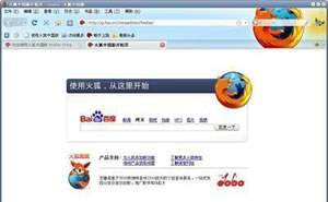 FirefoxҳʱΪʲô᲻ͣʲô
