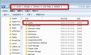 谷歌浏览器缓存位置更改教程   Chrome浏览器缓存在什么地方？