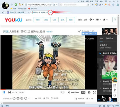 分享搜狗浏览器关闭单个网页的声音?教你如何关闭网页声音