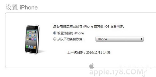 iphone4ָ̼,ָiPhone̼?