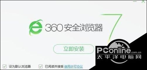 win7ϵͳ360ּԭ봦