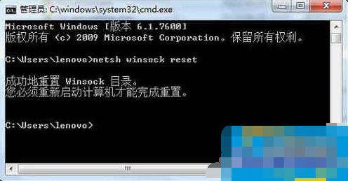 Win10360޷ʹΰ죿