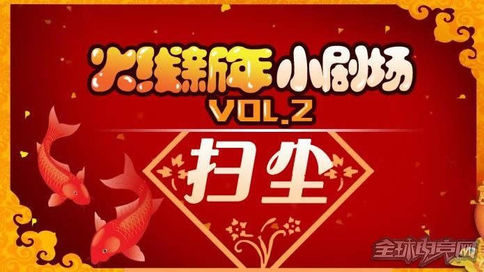 CFС糡 VOL2ɨ