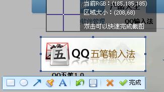 QQ5뷨ʹý