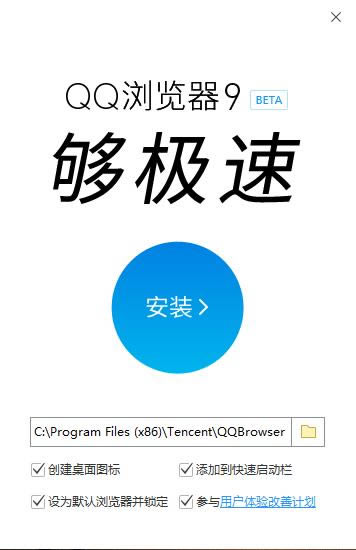 QQ_QQٷ汾ص԰桾2018°桿