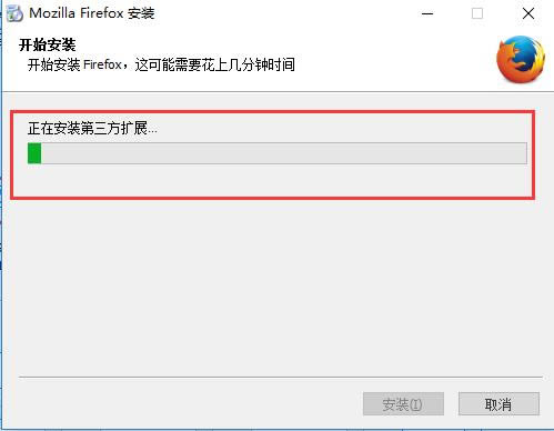 (Firefox)_(Firefox)ɫٷ汾ء