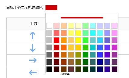 搜狗浏览器下载_搜狗高速浏览器2018 官方版本下载【最新版】