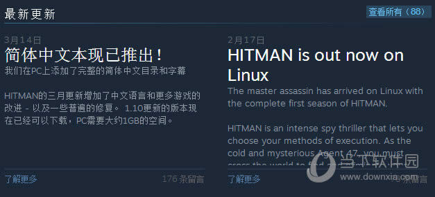 ɱ6ٷ׷Steam֧ ɱ6ٷİˣ