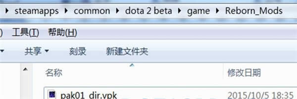 DOTA2MODΰװ DOTA2MODװʹð취б