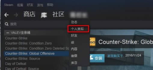 csgoθͷ csgoθ