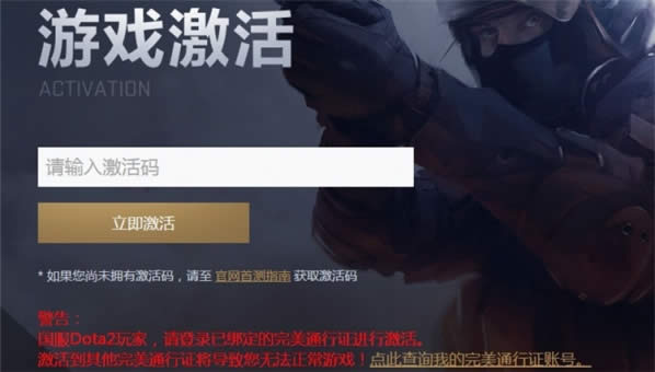 csgoμ  csgoҳ漰ͼϸ̳