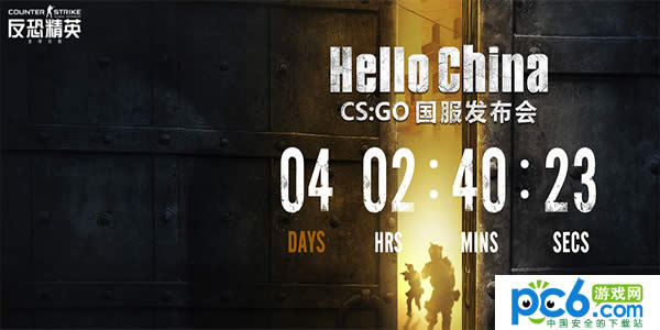 csgo csgoǮ