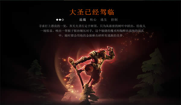 dota2ӢǮ dota2ӢʲôЧ