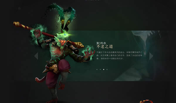 dota2ӢǮ dota2ӢʲôЧ