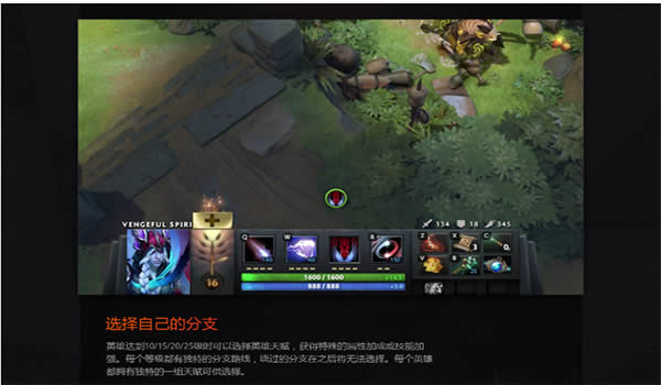 dota2 7.0Ӣ츳ε dota2 7.0Ӣ츳μ