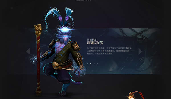 dota2 7.0ʲôʱ dota2 7.0ʲôʱ