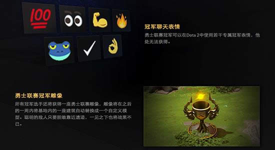 dota2ʿھʲô dota2ʿھʲô