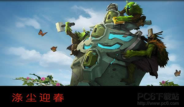 dota2ӳӭĶ dota2ӳӭ½