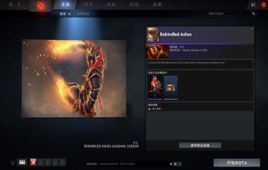 dota2Сε dota2Сڻ