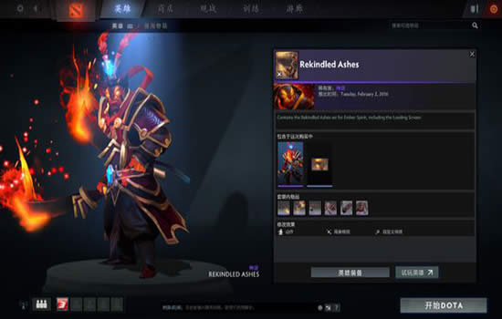 dota2ڻ dota2ڻ