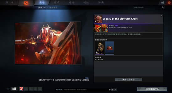 dota2ڻ dota2ڻ