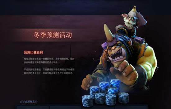 dota2Сʿ״ dota2Сʿ״취