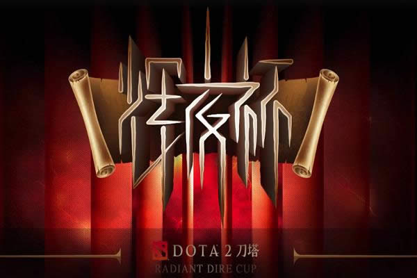 dota2ҹʲôط dota2ҹ̰