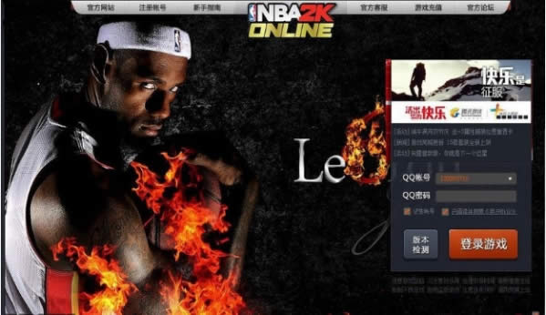 NBA2KOLر似ɴȫֵղ