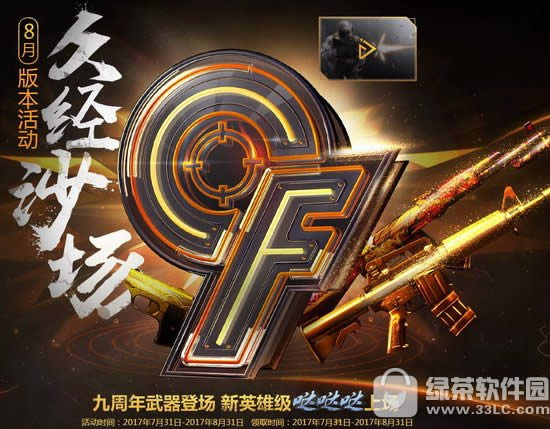 cf9ɳ汾ַ cf9ɳ汾齱ַ