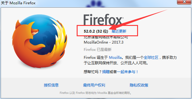 Firefoxβ鿴汾鿴汾̳