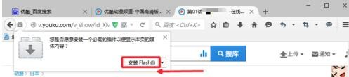 FirefoxװflashƵ  °