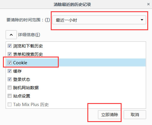 ֶcookie̳  cookieַ