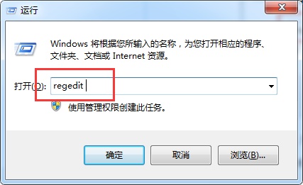 win7ϵͳͨע޸Ĵﵽٷҳ ? IEҳ