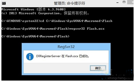 win10ϵͳIE11ۿҳƵʱʾûаװFlash Player