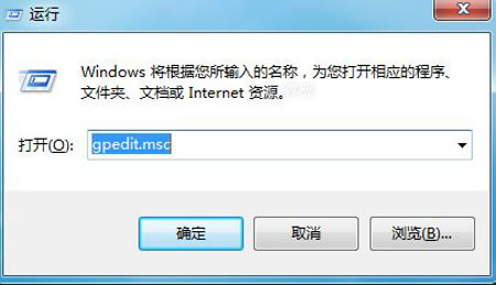 Win7ϵͳдIEʾν