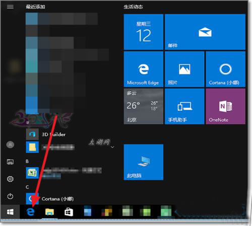 Win10ϵͳҲIE(ԭedge滻ie)