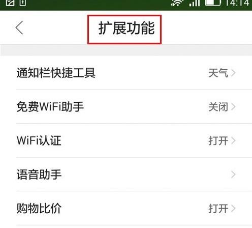 qqֻʹWiFi?WiFiֿӺƽwifi