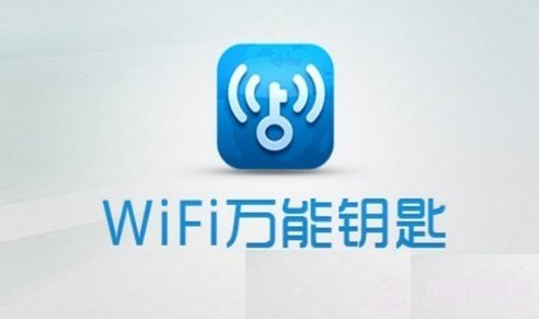 wifiԿרҵԭ봦