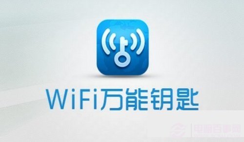 wifiԿƽβ鿴wifiԿƽ鿴ָ