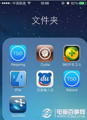 ios7.0.6ΰ죿ƻios7.0.6ٴ