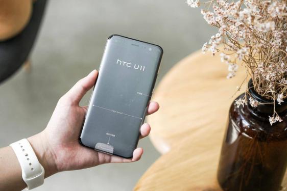 ³ʦ2017VRֻйΪMate 10 ProЯHTC U11