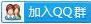 lol10.25汾AD lol10.25汾AD淨