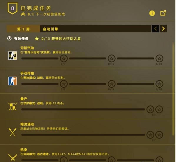 csgoжս csgoжս취