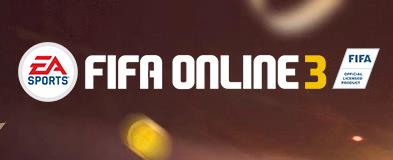 FIFA Online312׳_FIFA Online312׳ַ